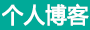 台州市娱乐网